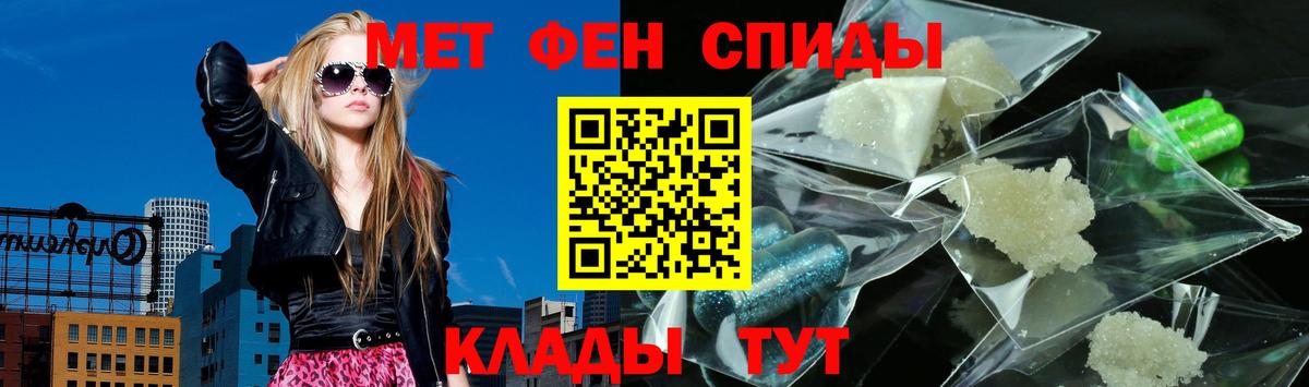 МАРИХУАНА Нижнекамск