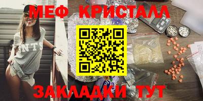 mdpv Донецк