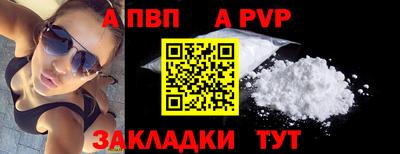 mdma Дубна