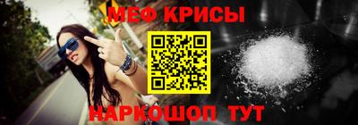 mdma Дубна