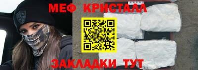 mdpv Донецк