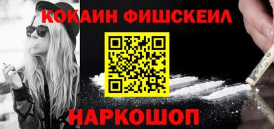 мдма Донской