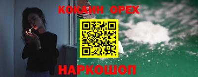 mdpv Донецк