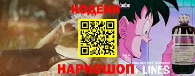 мдма Донской