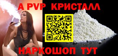 mdma Дубна