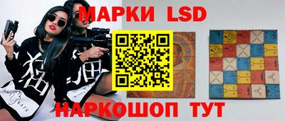mdpv Донецк