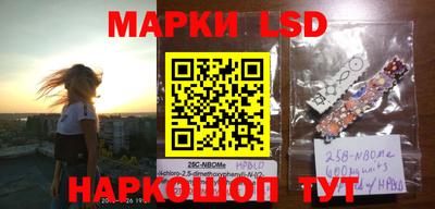 mdpv Донецк