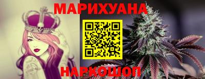 мдма Донской