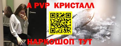 mdma Дубна