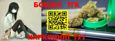 мдма Донской
