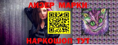 mdpv Донецк