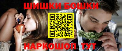 мдма Донской