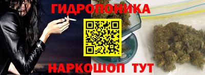 мдма Донской