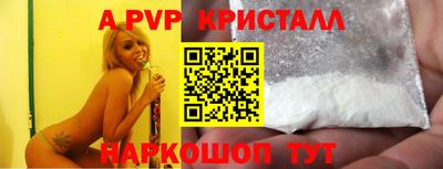 мдма Донской
