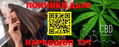 mdpv Донецк