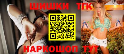mdpv Донецк
