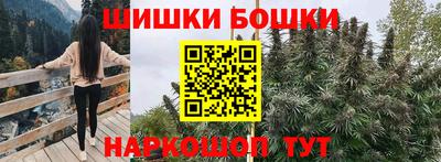 mdpv Донецк