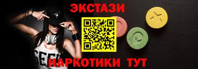 mdpv Донецк