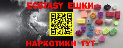 мдма Донской