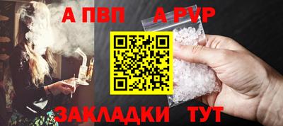 мдма Донской