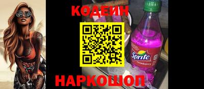 mdma Дубна