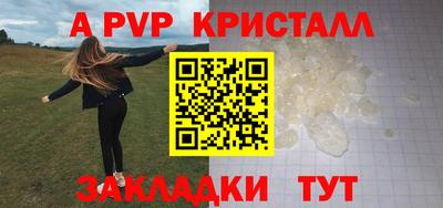 mdma Дубна