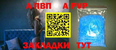 мдма Донской