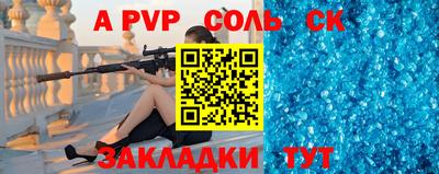 мдма Донской