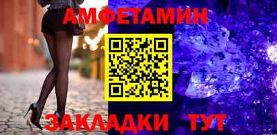 mdpv Донецк