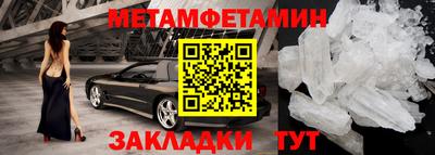 mdma Дубна