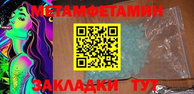 мдма Донской