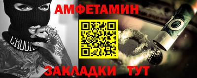мдма Донской
