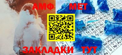 мдма Донской