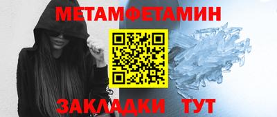 mdma Дубна