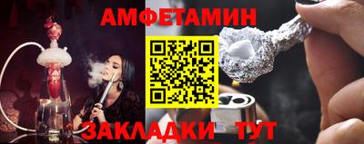 mdma Дубна