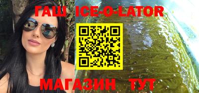 МДПВ Ставрополь