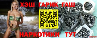марки nbome Среднеуральск