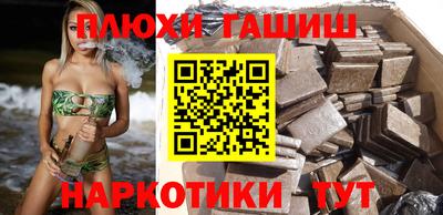 мдма Донской