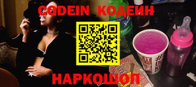 mdpv Донецк