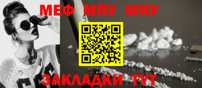 мдма Донской