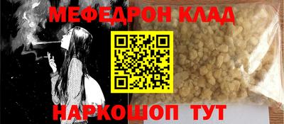 mdma Дубна