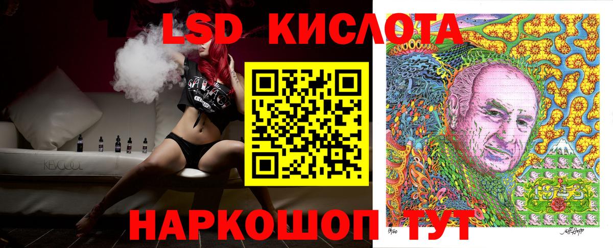 Марки NBOMe 1,5мг  Вход с VPN  Нижнекамск 